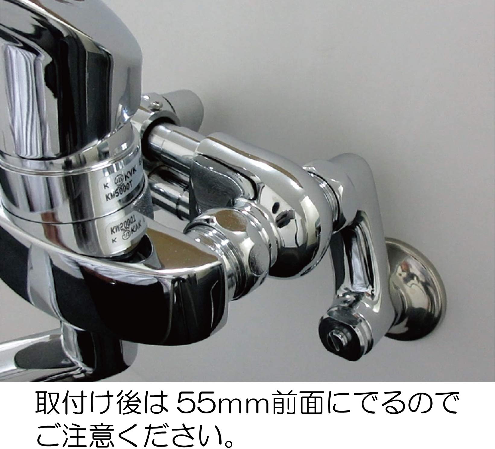 Amazon.co.jp: ミヤコ （MIYAKO） 逆配管アダプター MB96Z : 産業